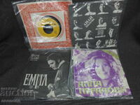 LOT DISCURI DE VINIL RETRO BALKANTON LILI EMIL ALLA