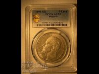 5 BGN 1894 au53