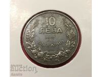 10 BGN 1941