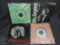 LOT RETRO DISCURI DE GRAMOFON BALKANTON KALINKA UDO JURGENS