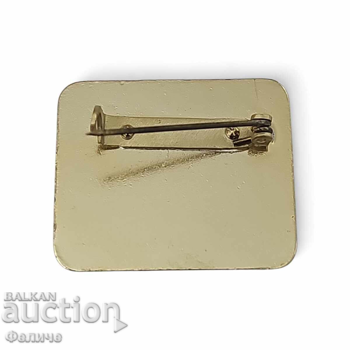 Auction  Bulgarian socialist badge, pin - BOC Moscow '80
