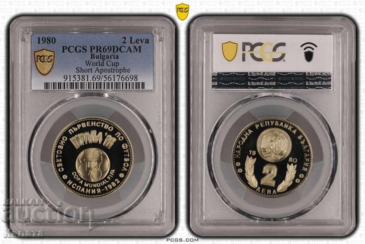 2 λέβα 1980 "Ποδόσφαιρο-Ισπανία" PR69DCAM
