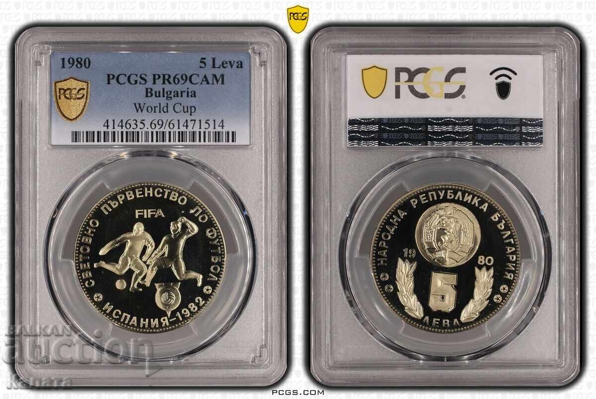 5 leva 1980 g. "Futbol-Ispaniya" PR69CAM