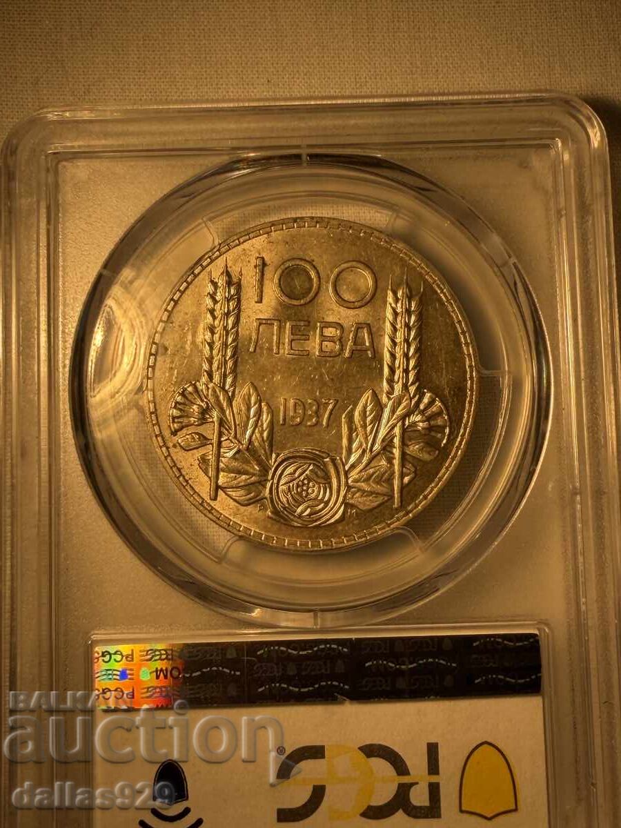 100 Leva 1937 AU58 with price € 85.00 | 166.25 BGN