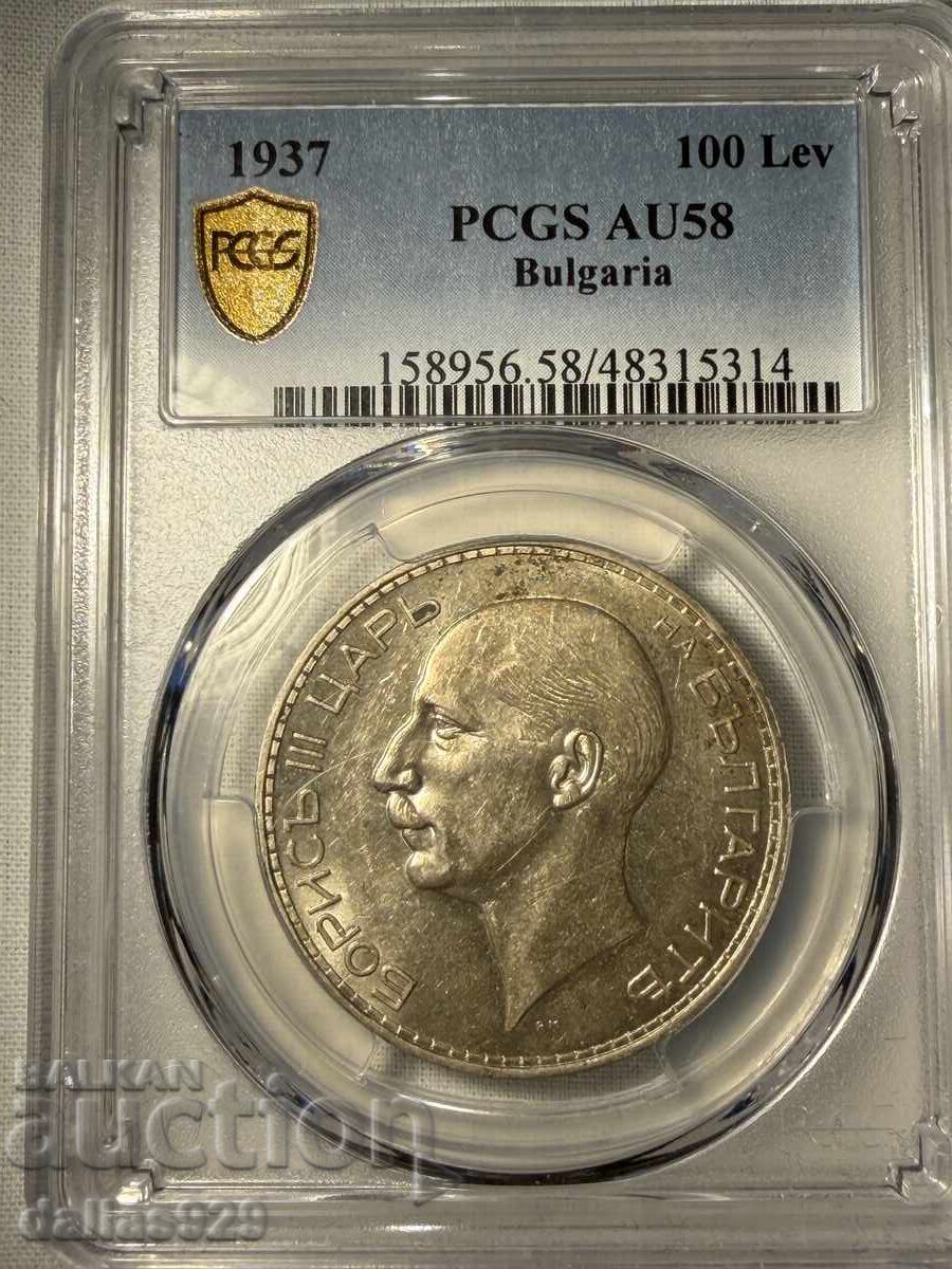 100 Leva 1937 AU58