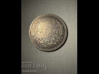 5 BGN 1885