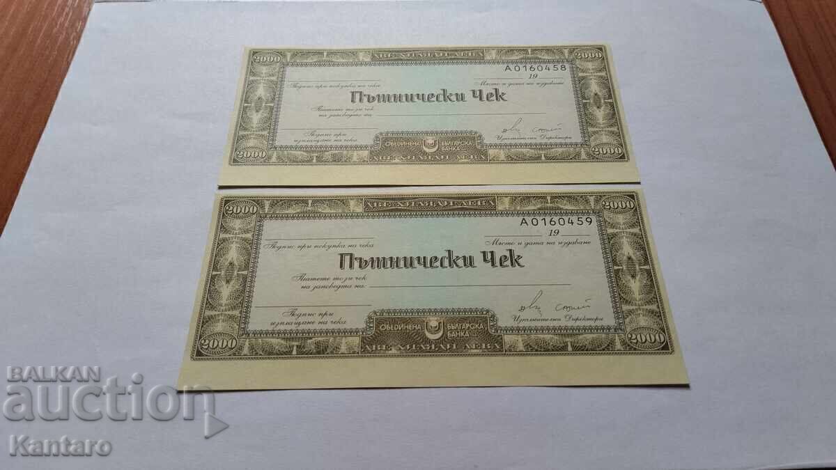 Licitație Cec de călătorie UBB - 2.000 BGN cu filigran - 2 la rând