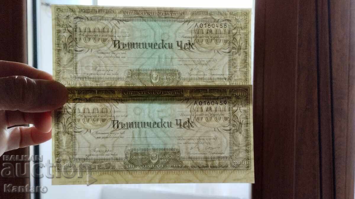 Cec de călătorie UBB - 2.000 BGN cu filigran - 2 la rând - 7