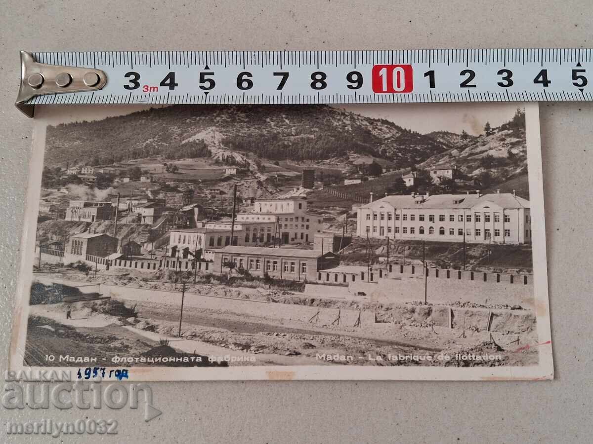 Livrarea Fotografie carte poștală Madan 1957