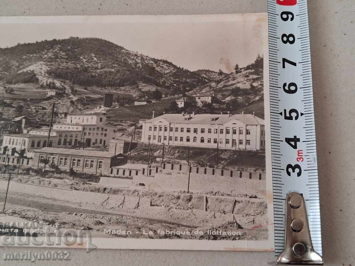Fotografie carte poștală Madan 1957 - 5