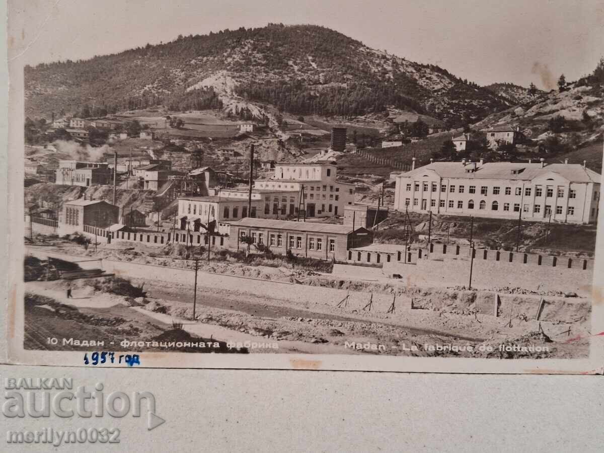 Fotografie carte poștală Madan 1957 - 7