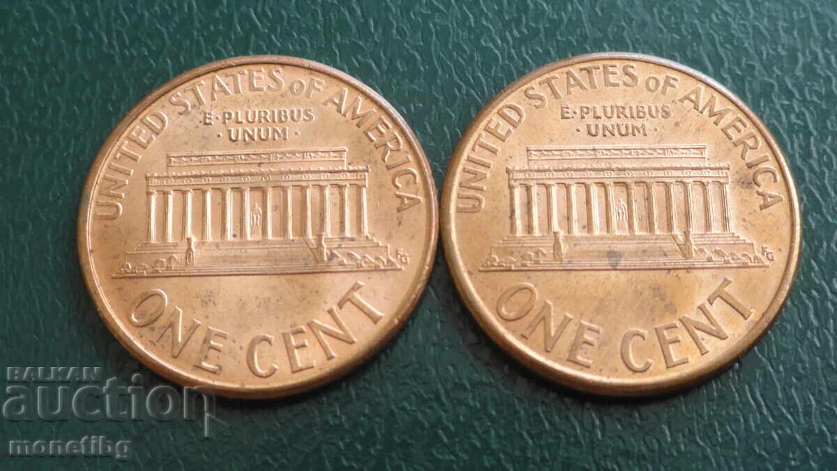 USA - 1 cent (2 pieces) with price € 0.70 | 1.37 BGN