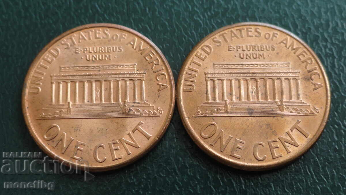 Delivery of USA - 1 cent (2 pieces)