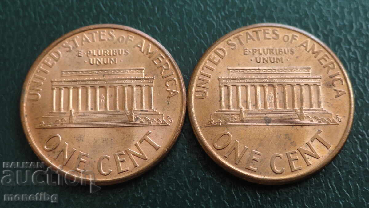 USA - 1 cent (2 pieces) - 6
