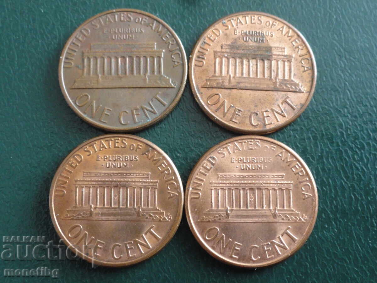 Delivery of USA - 1 cent (4 pieces)