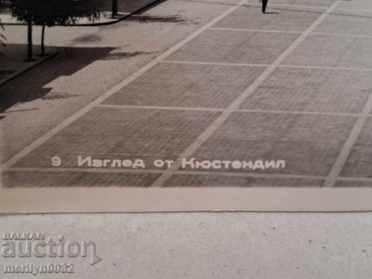 Аукцион Снимка пощенска картичка Кюстендил  19б2г