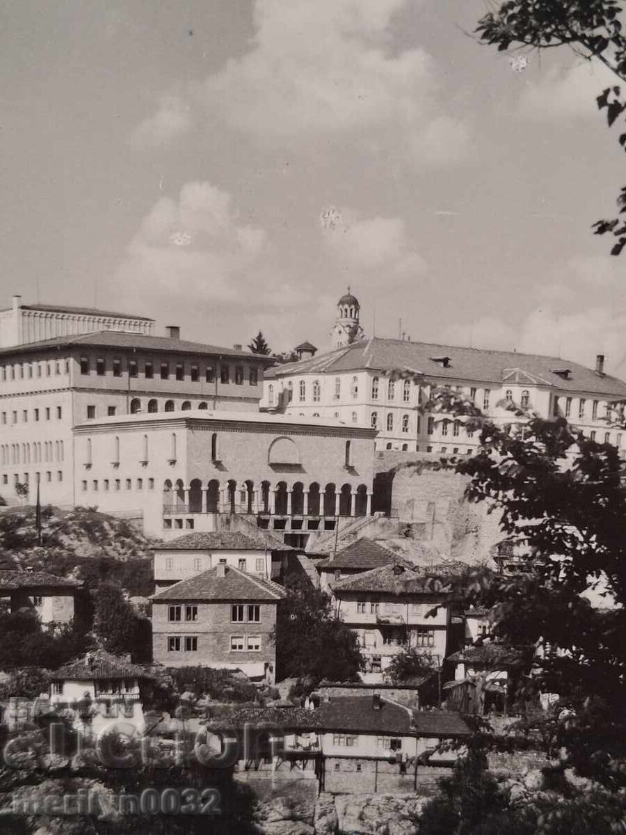 Photo postcard Tarnovo 1960 with price € 12.94 | 25.31 BGN