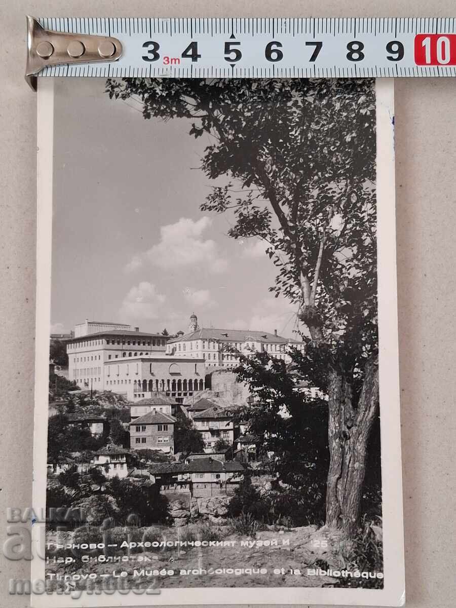 Photo postcard Tarnovo 1960 - 5