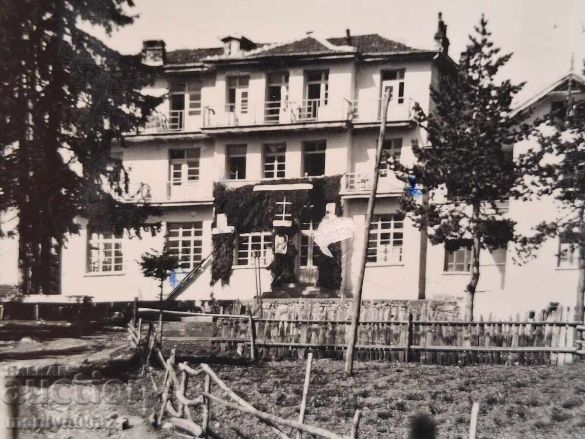 Licitație Carte poștală foto Stațiunea Vasil Kolarov 1969