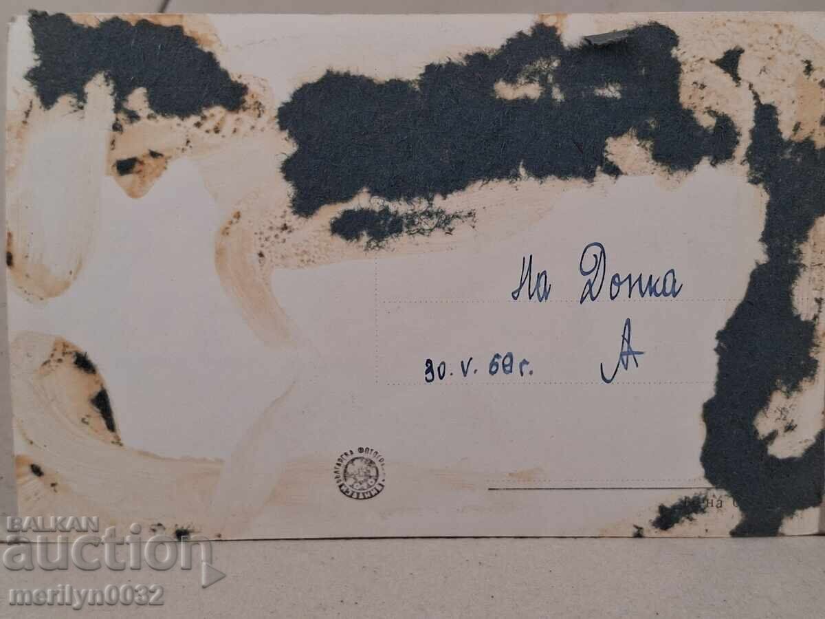 Livrarea Carte poștală foto Stațiunea Vasil Kolarov 1969