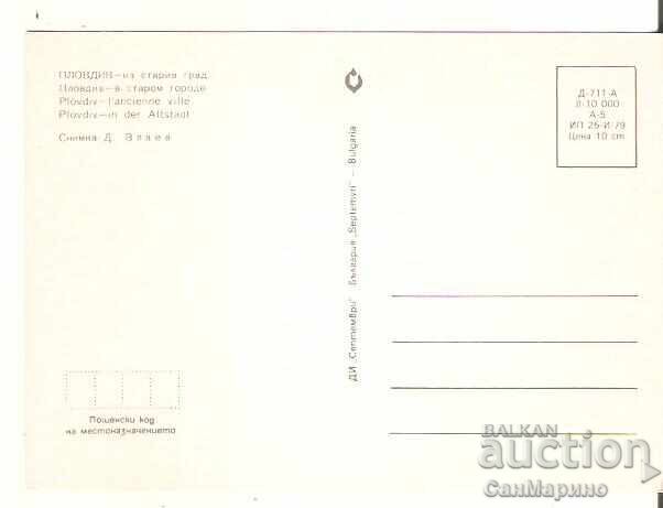 Card Bulgaria Plovdiv Old Town 3* cu preț € 0.50 | 0.98 BGN