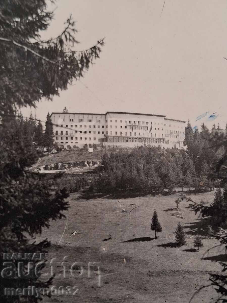 Carte poștală foto stațiunea Vasil Kolarov 1960 cu preț € 12.94 | 25.31 BGN