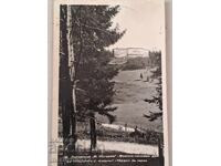 Carte poștală foto stațiunea Vasil Kolarov 1960