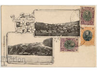 Βουλγαρία, Χαιρετισμός από τον Σβίστοφ, 1902