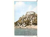 Carte poștală Bulgaria Varna Stațiunea Drujba Cofetăria Albatros 3*