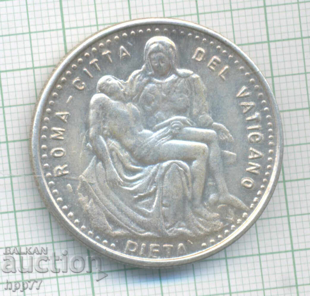 moneda 1 cu preț € 1.50 | 2.93 BGN
