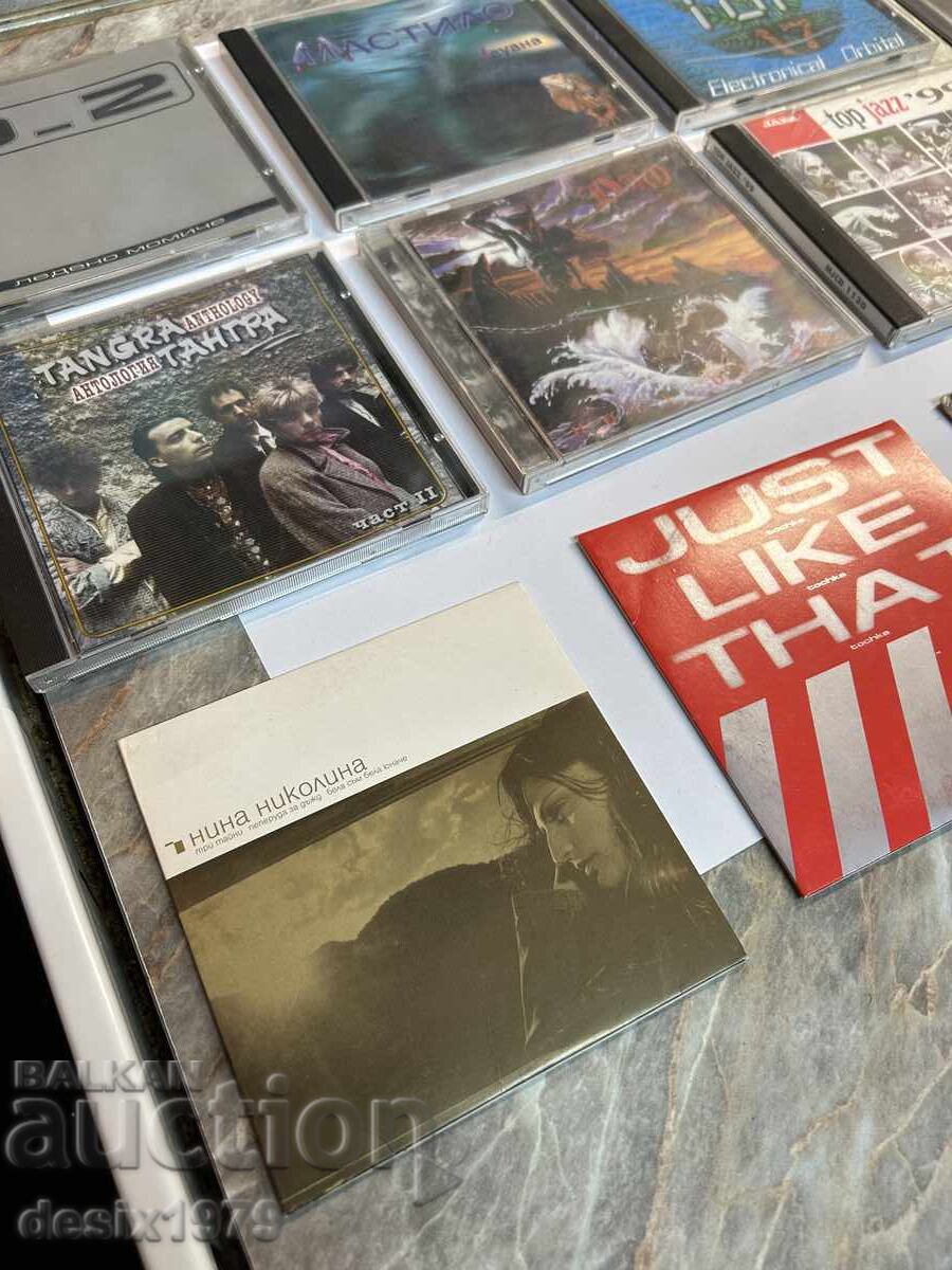 Παράδοση Παρτίδα από 9 δίσκους με παλιά μουσική