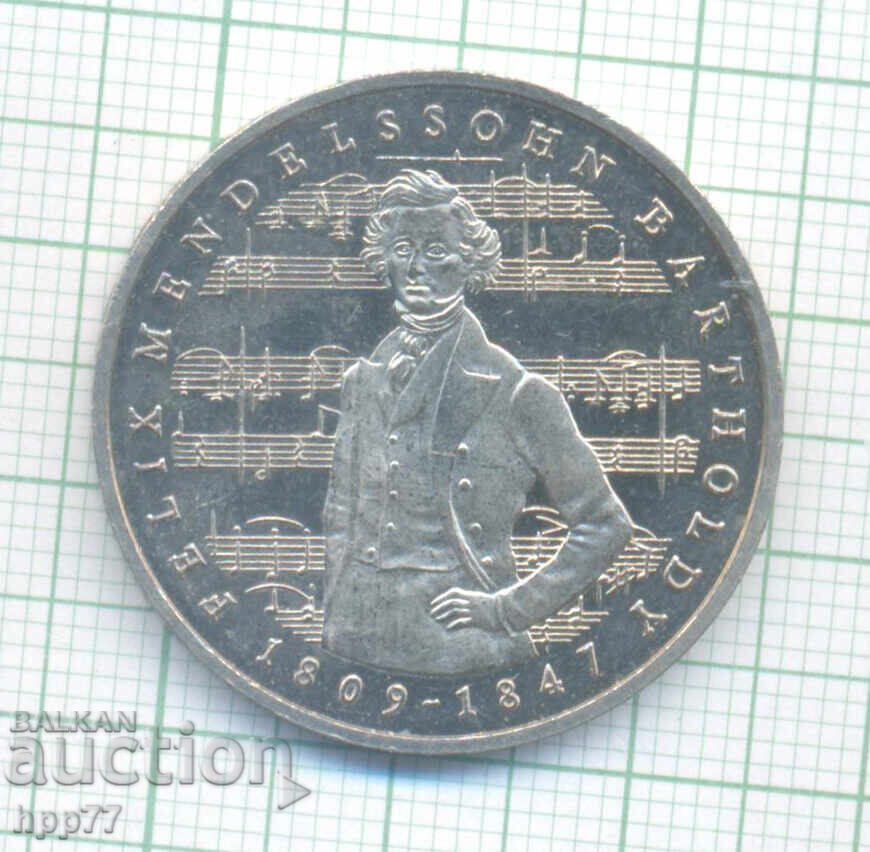 moneda 2 cu preț € 3.05 | 5.97 BGN