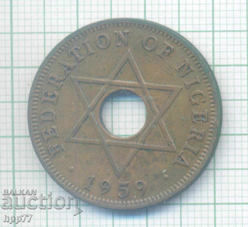 moneda 4 cu preț € 0.01 | 0.02 BGN