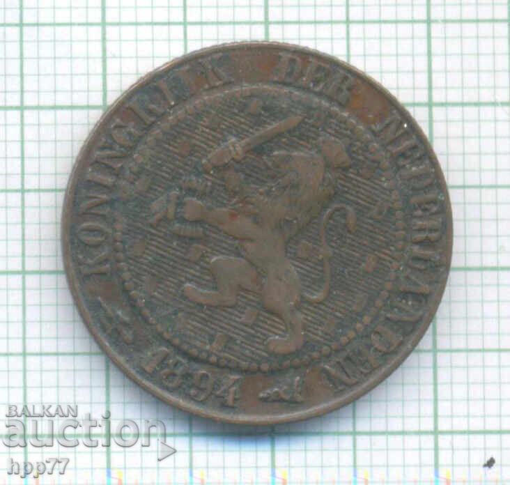 moneda 5 cu preț € 1.50 | 2.93 BGN
