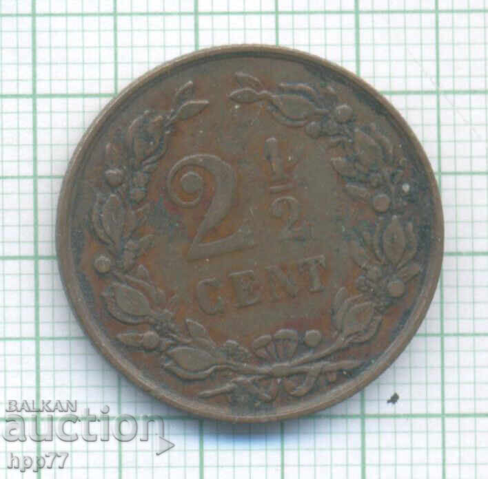 moneda 5