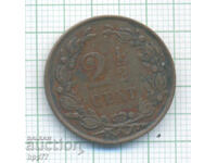 moneda 5