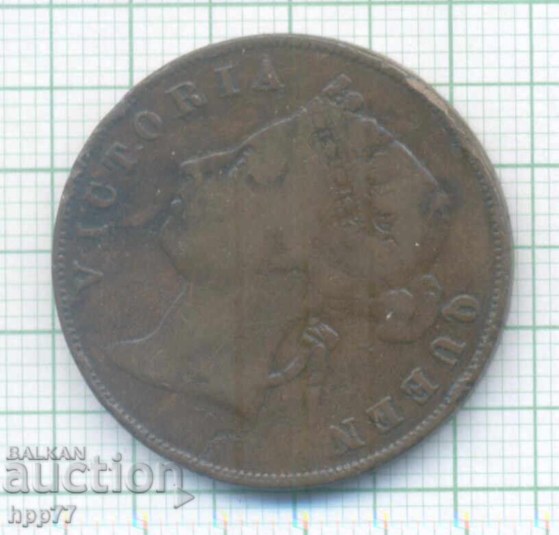 moneda 7 cu preț € 0.54 | 1.06 BGN