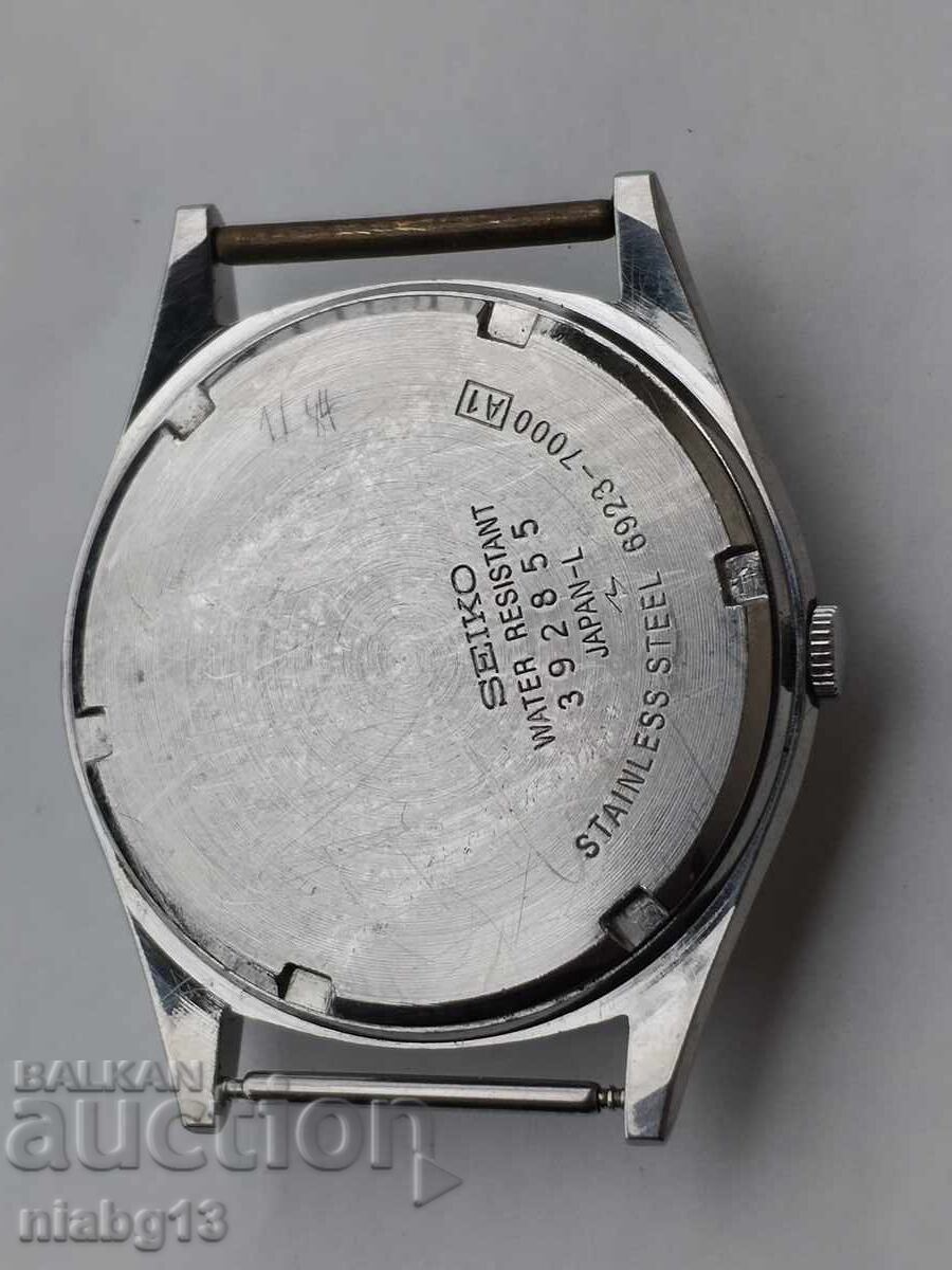Livrarea Seiko