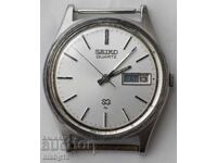 Seiko