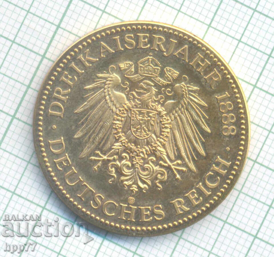 moneda 10 cu preț € 0.01 | 0.02 BGN