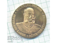 moneda 10
