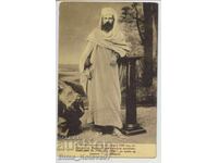 Old postcard Ivan Bitrakov voivode VMRO VMORO stamp