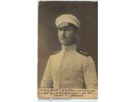 Old postcard Trendafil Dumbalakov voivode VMRO VMORO stamp