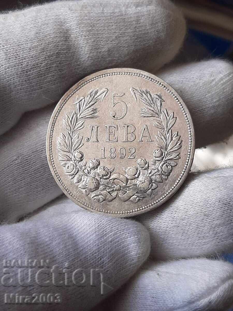 5 leva 1892 de la 0,01 cenți BZC cu preț € 28.00 | 54.76 BGN