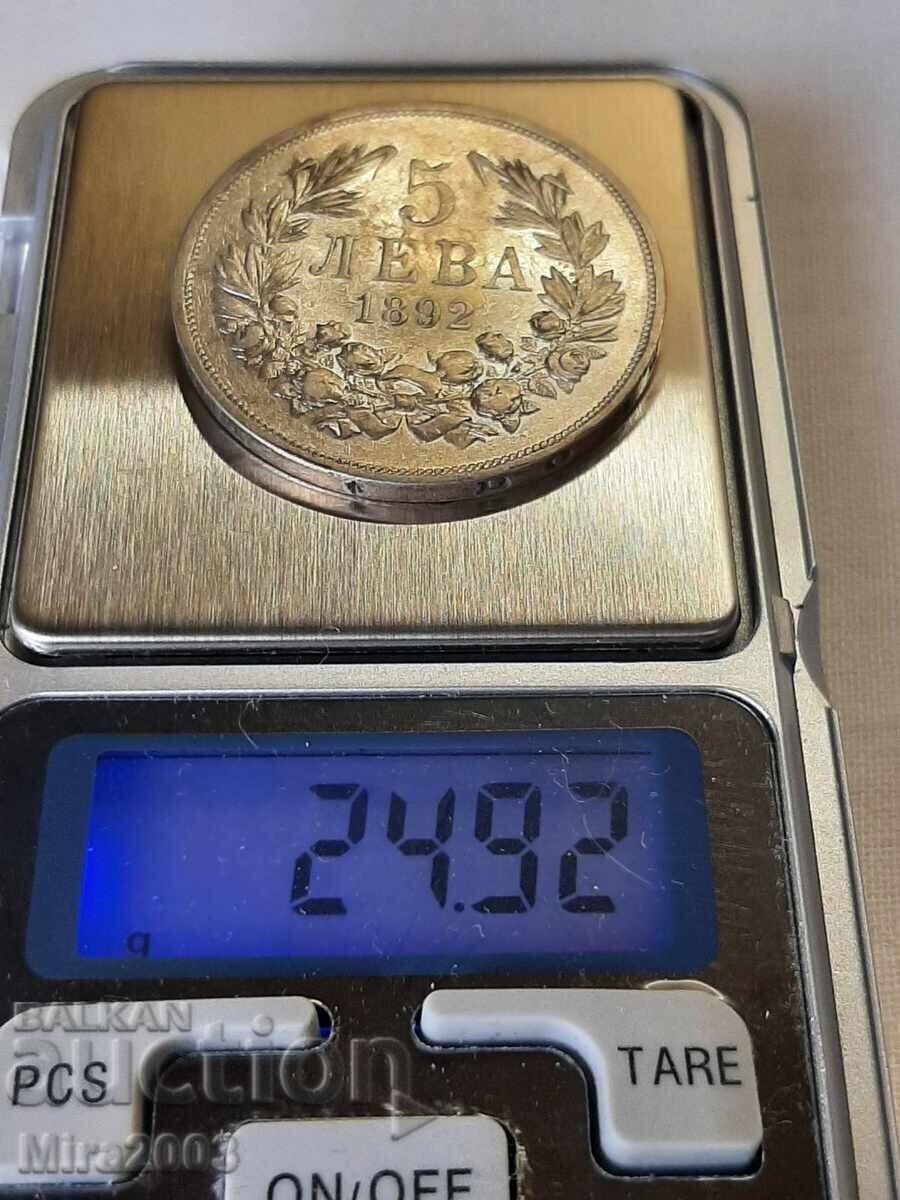 5 leva 1892 de la 0,01 cenți BZC - 5