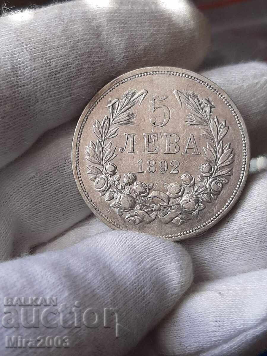 5 leva 1892 de la 0,01 cenți BZC