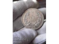 5 leva 1892 de la 0,01 cenți BZC