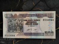 Τραπεζογραμμάτιο - Μπουρούντι - 500 φράγκα UNC | 2013