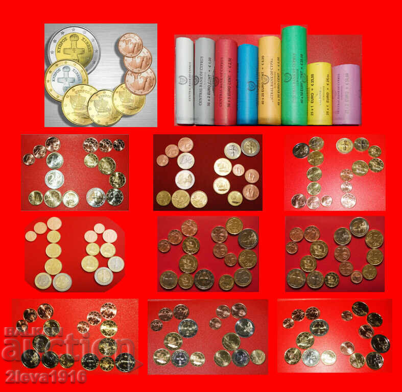 GREECE: CYPRUS★80 COINS 2014,2015,2016,2017-2021,2022,2023