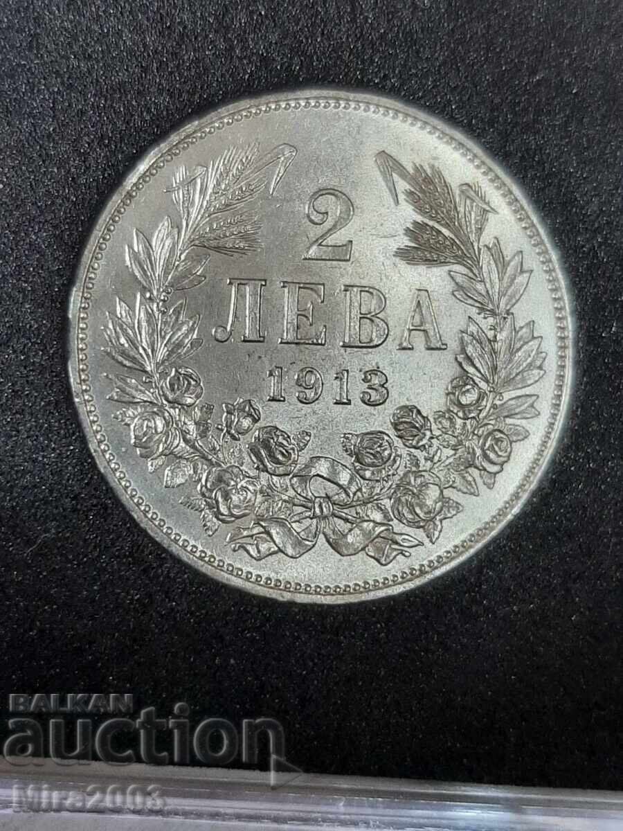 Аукцион 2 лева1913г. UNC от 0.01ц. БЗЦ